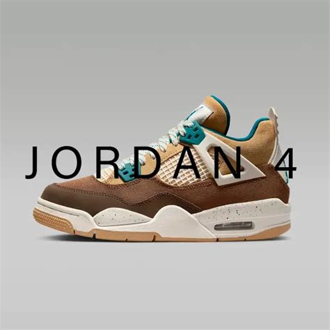 jordan reps website|high quality jordan 4 reps.